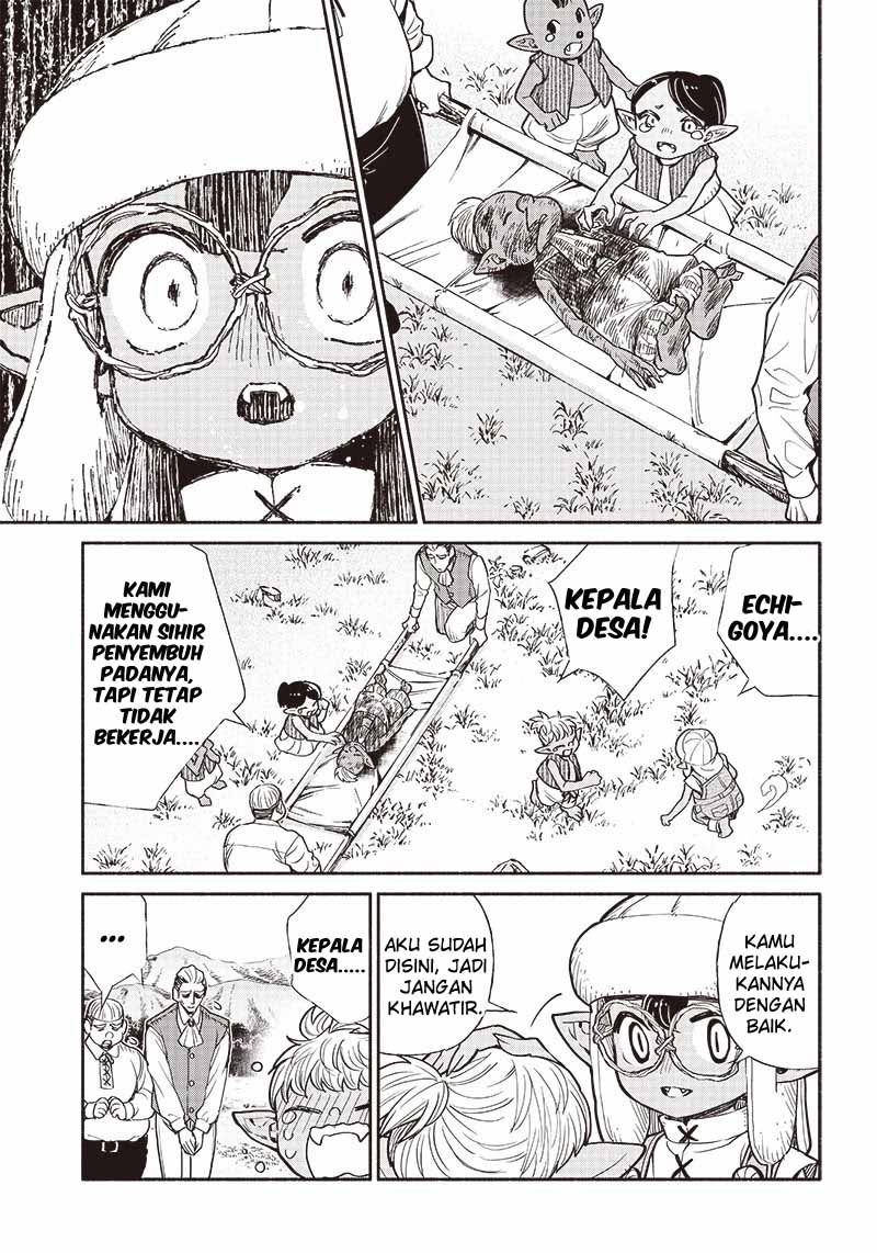 Tensei Goblin da kedo Shitsumon aru?
